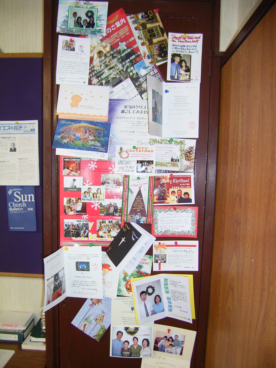 �N���X�}�X�J�[�h