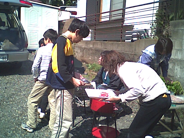 �t�x�݃o�[�׃L���[