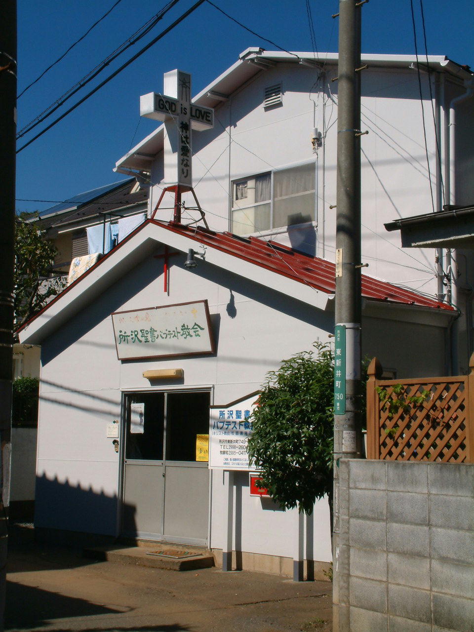 �������(�h���H���I����āj