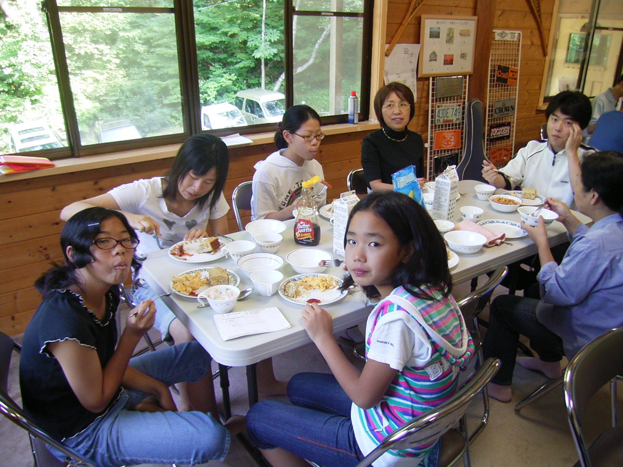 �A�����J�X�^�C���̒��H